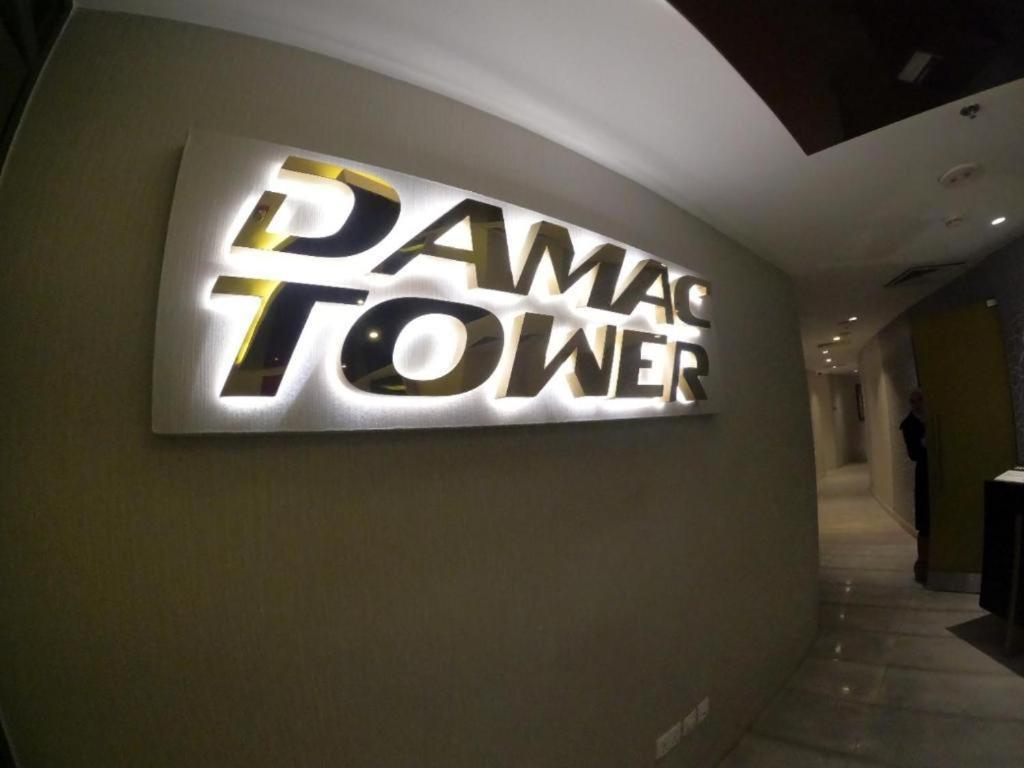 Al Fares Luxury Furnished Apartment-Damac Tower Exteriér fotografie